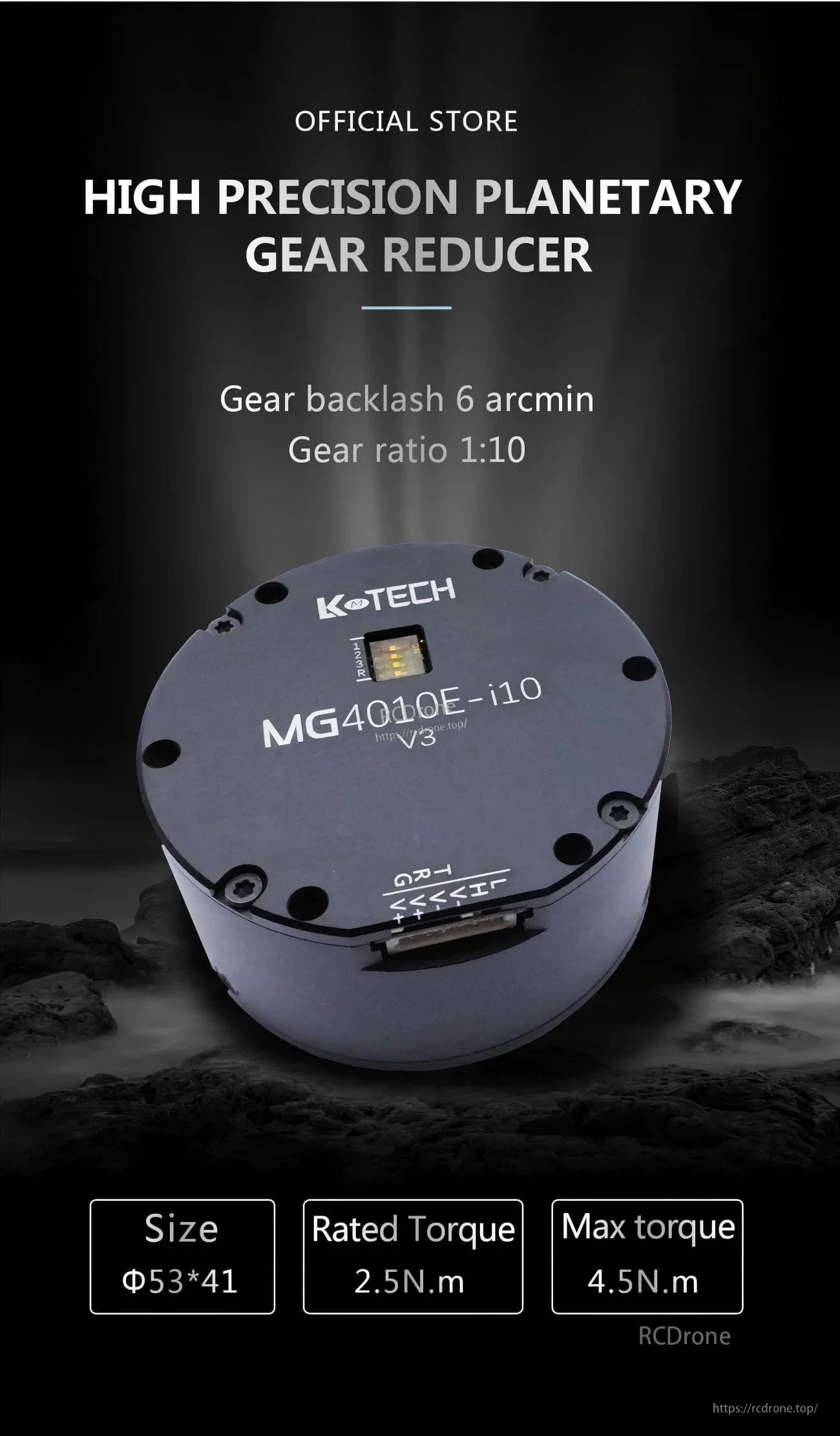 High-precision planetary gear reducer 1:10 with 6 arcmin gear backlash; MG4010E-i10 V3 size 53×41 mm and torque info