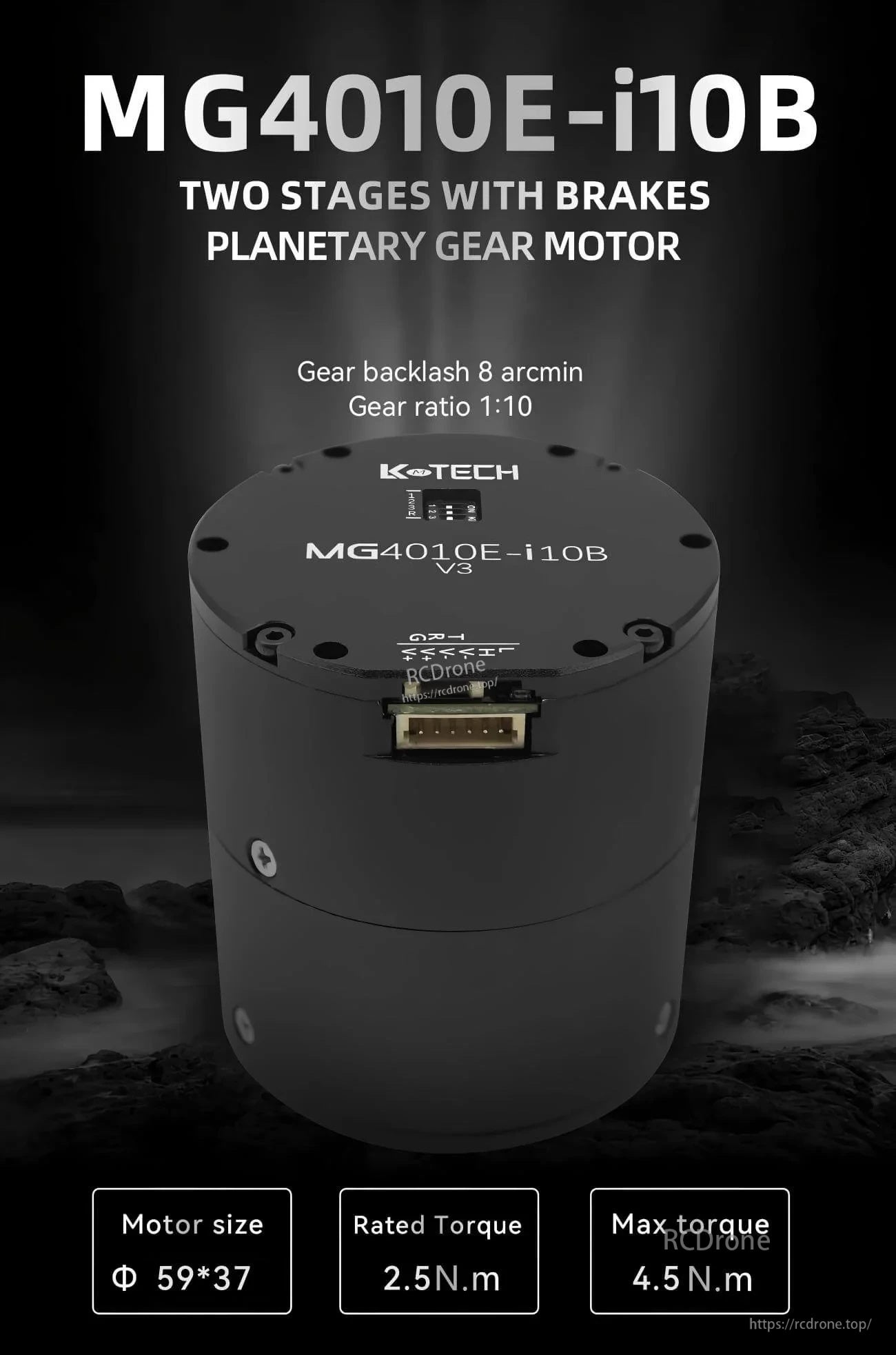 K-TECH MG4010E-i10B V3 planetary gear motor with brake, front view with connector and ID switch