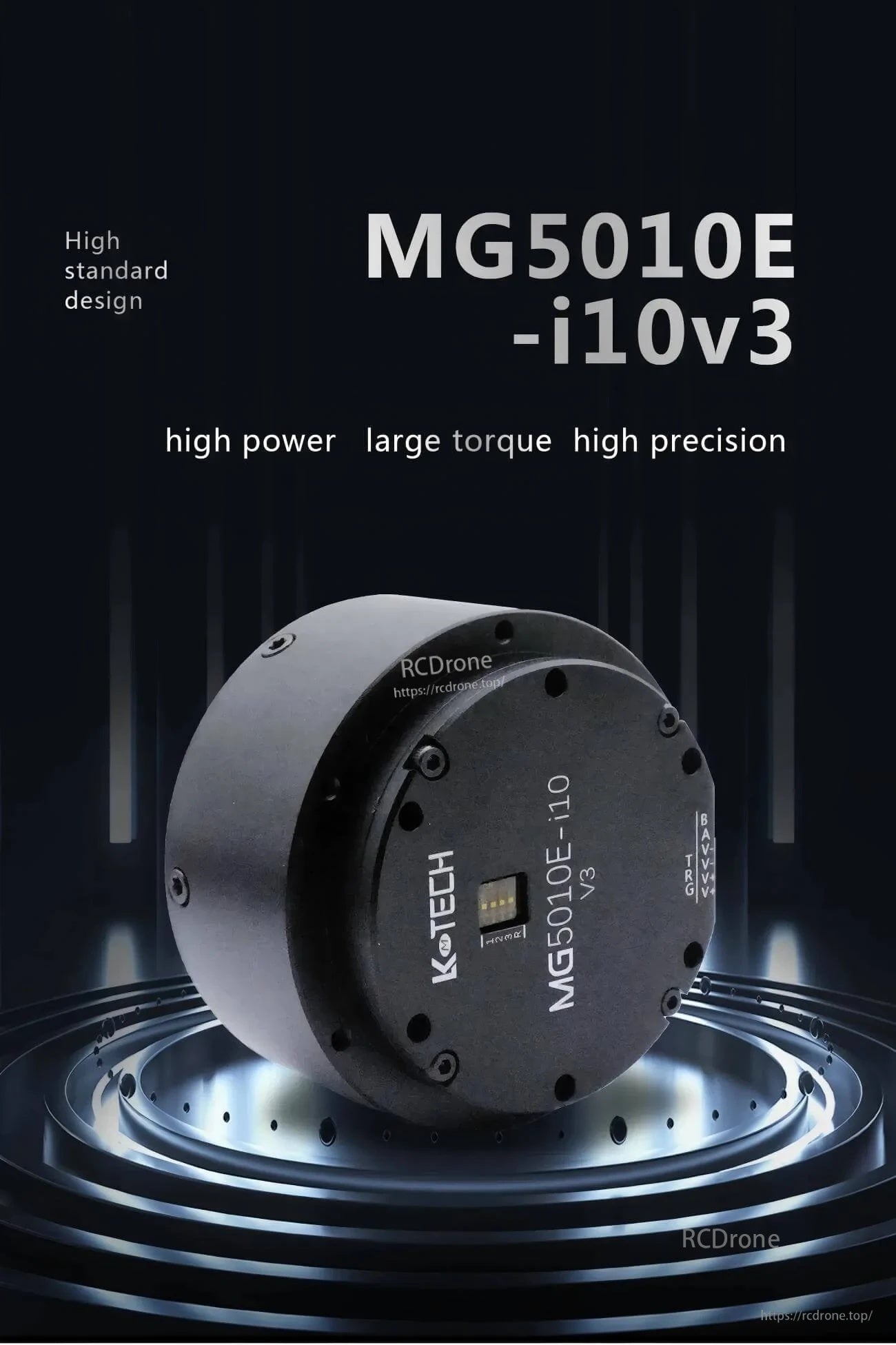 LKMTECH MG5010E-i10-V3 24V brushless motor with 1:10 planetary gear reducer, front cover view