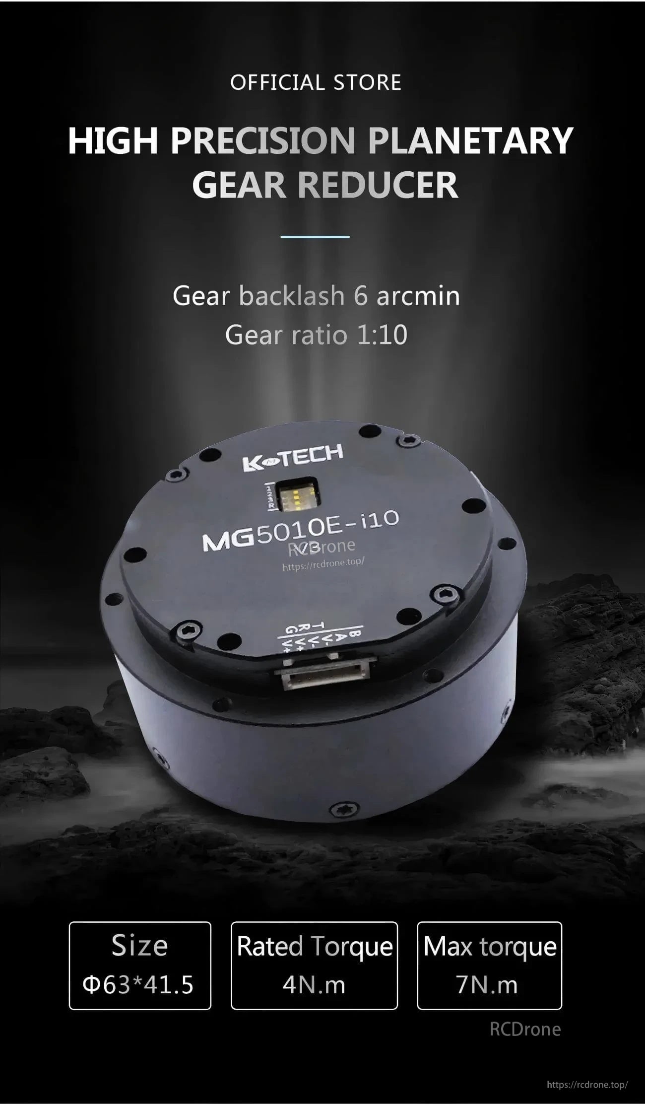 MG5010E-i10-V3 planetary gear reducer module with 1:10 ratio and 6 arcmin backlash, torque highlights