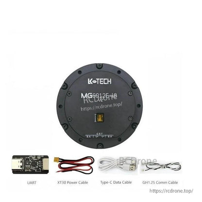 MG6012E-i8-V2 motor kit contents: UART module, XT30 power cable, USB-C data cable, GH1.25 comm cable