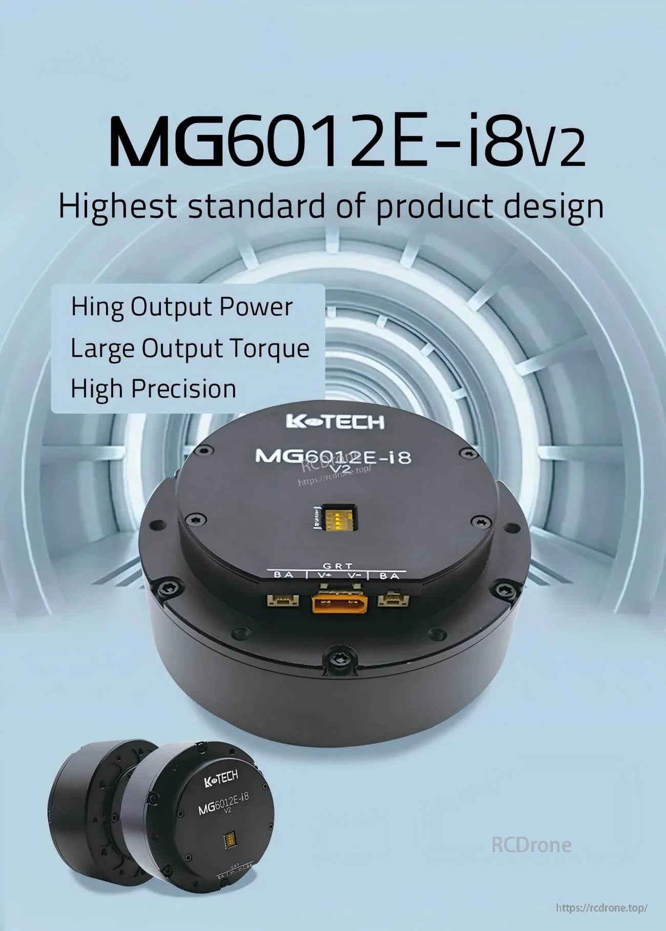LKMTECH MG6012E-i8-V2 48V brushless motor with 1:8 planetary reducer and CAN/RS485 ports
