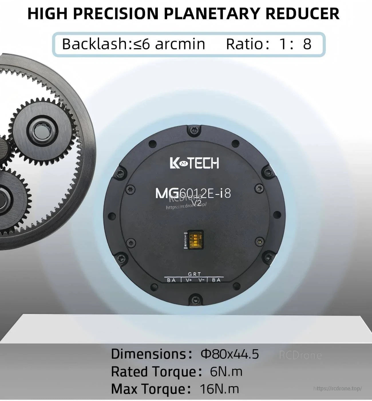 High precision 1:8 planetary reducer for MG6012E-i8-V2 with backlash ≤6 arcmin and 6 N·m rated torque