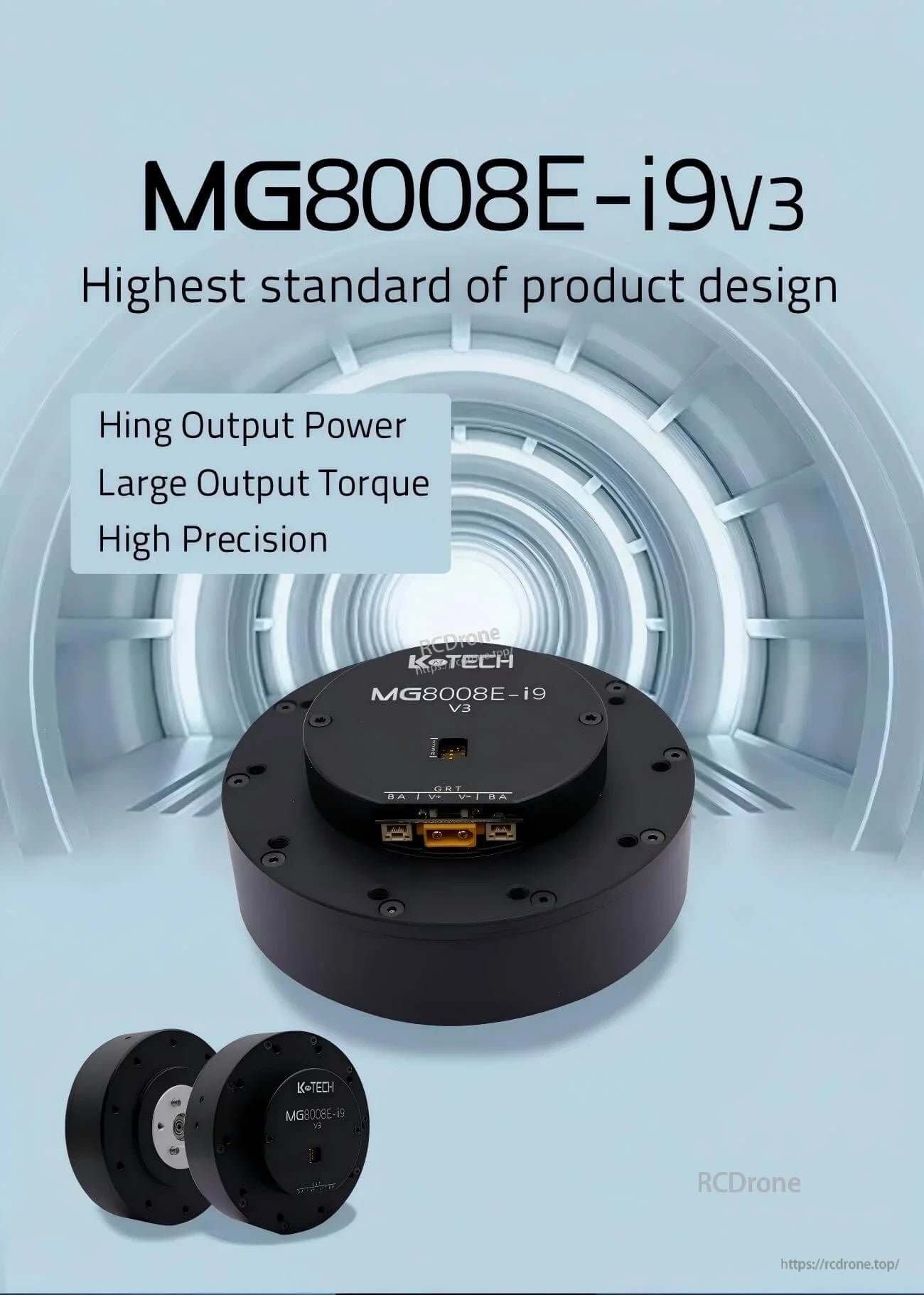 LKMTECH MG8008E-i9-V3 brushless gear motor with encoder, integrated round actuator housing