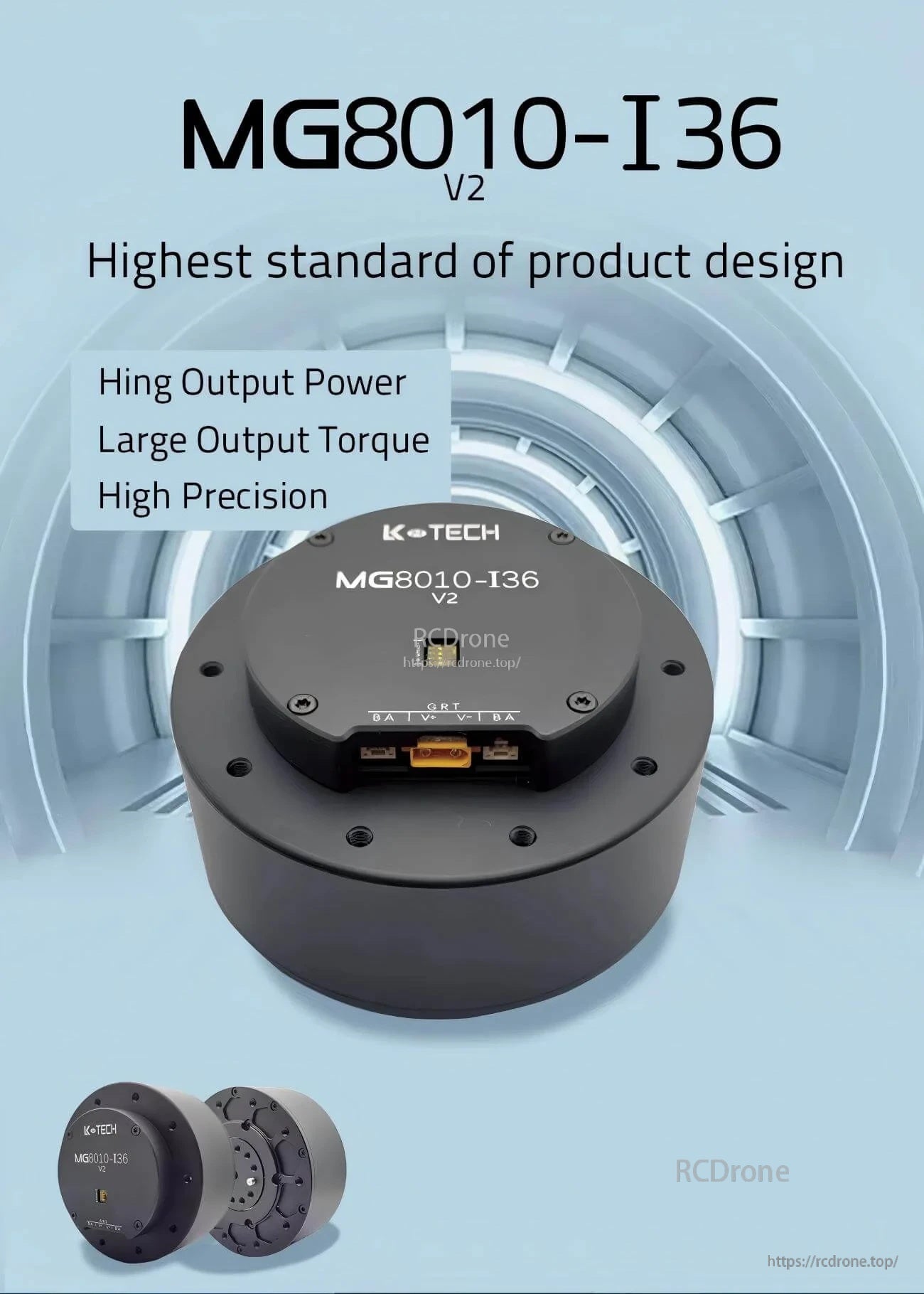 LKMTECH MG8010-i36-V2 brushless motor with 1:36 planetary reducer, front view with connector port