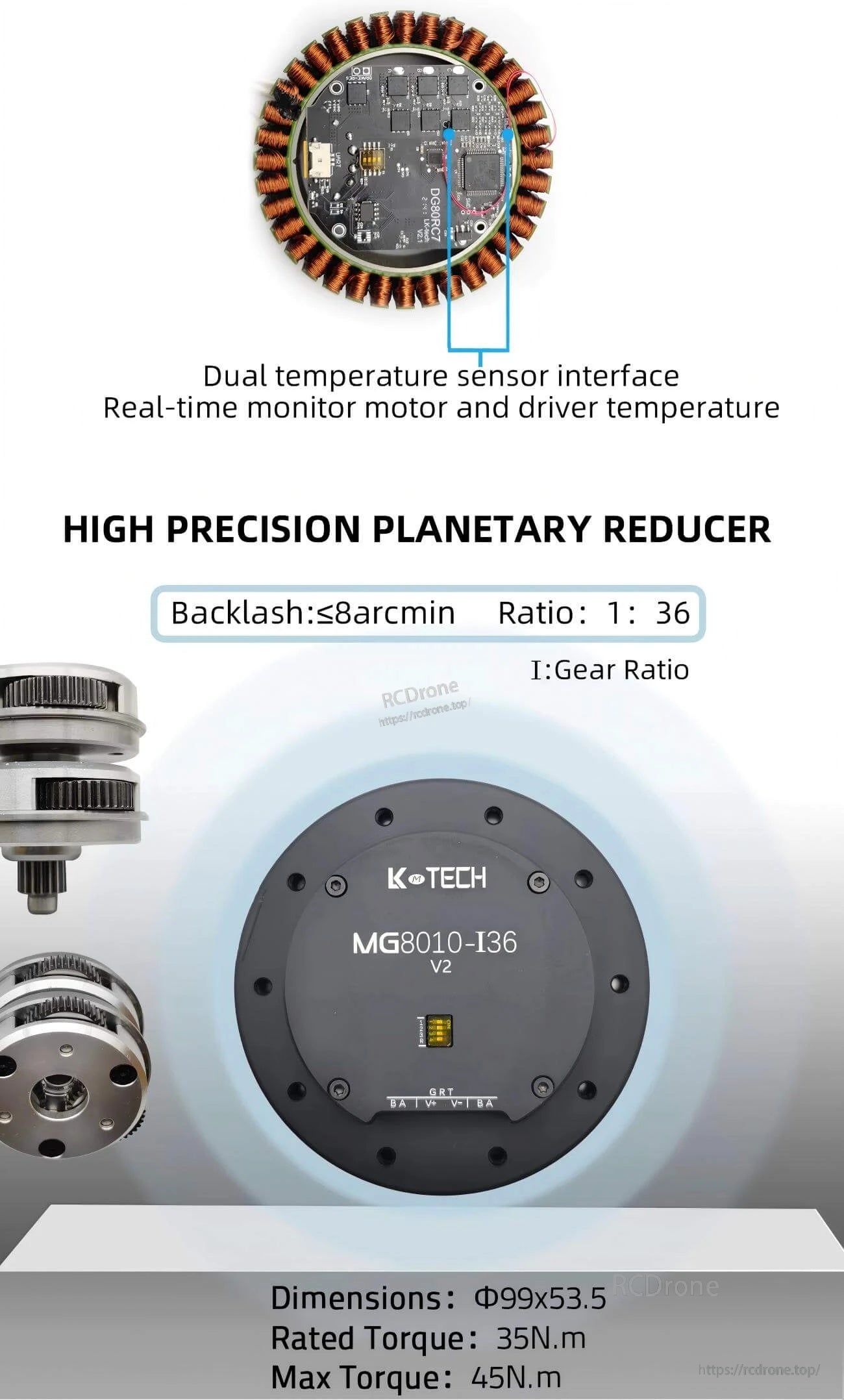 Planetary reducer and motor spec callouts: 1:36 ratio, ≤8 arcmin backlash, dual temperature sensor interface