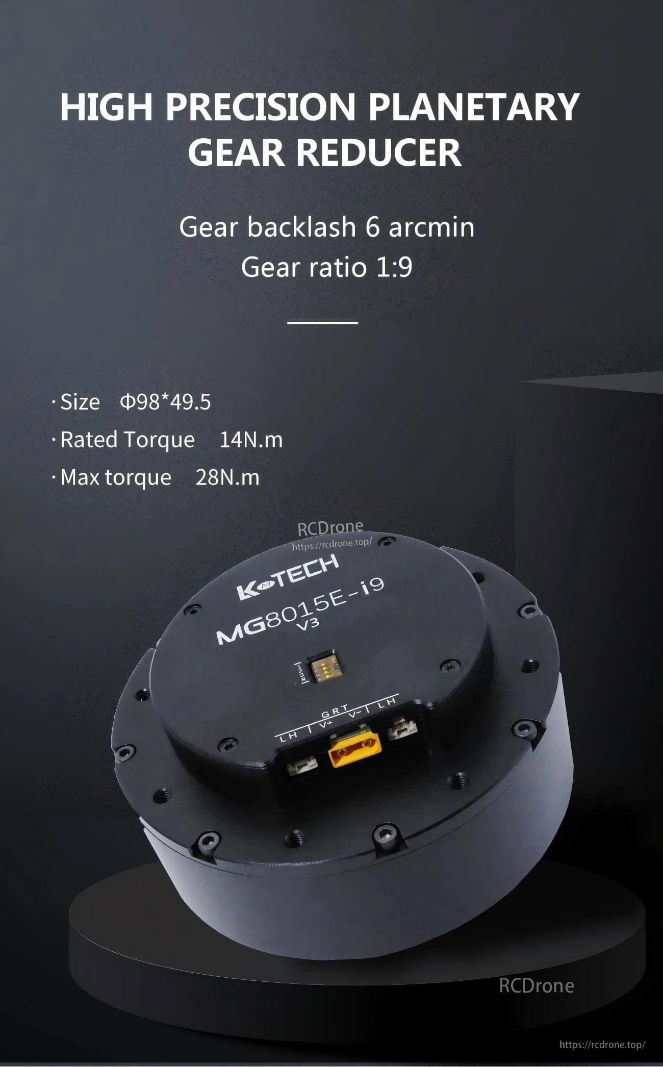 High precision planetary gear reducer specs: 1:9 ratio, ≤6 arcmin backlash, 14 N·m rated torque