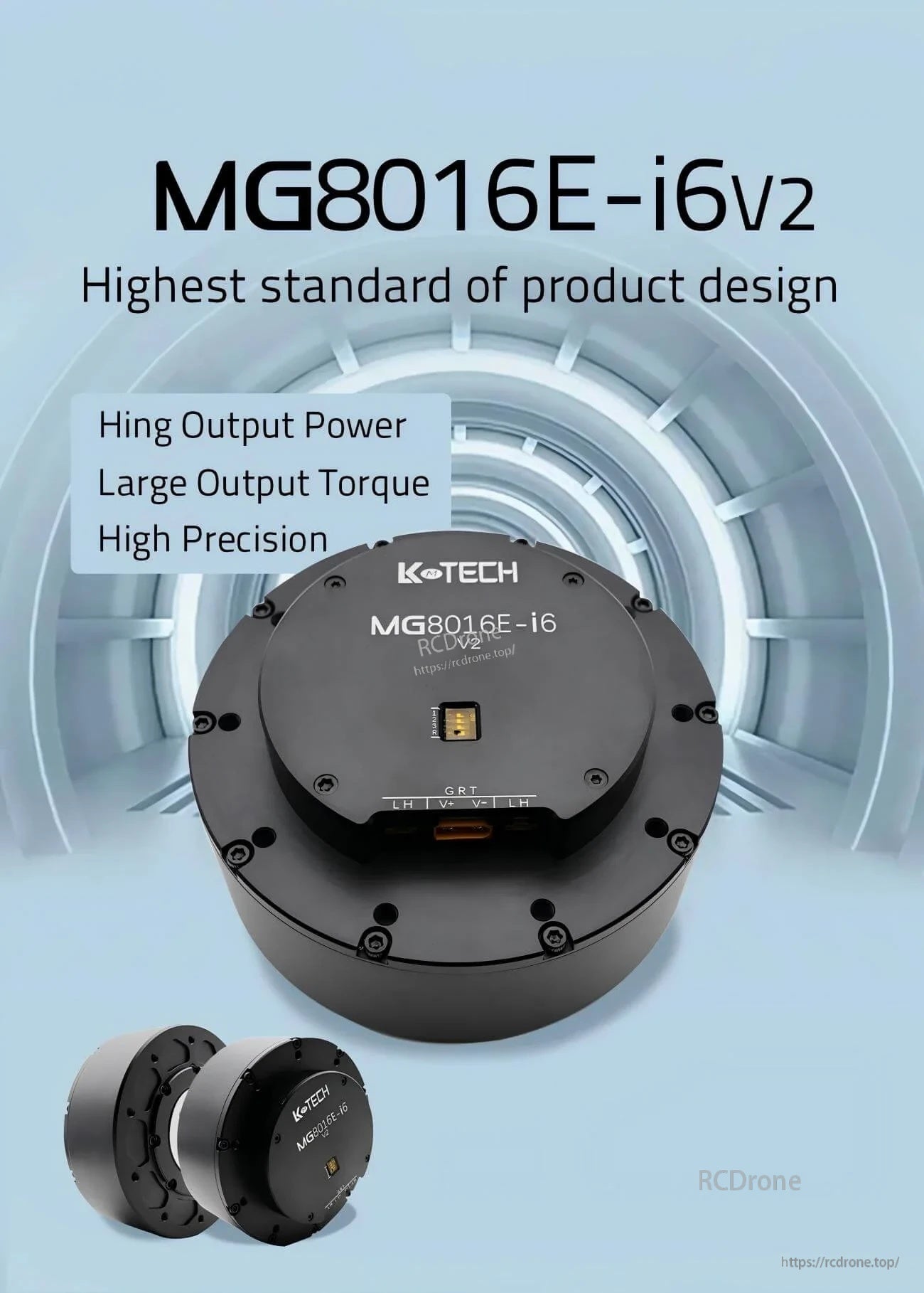 LKMTECH MG8016E-i6 V2 brushless motor with integrated planetary reducer, front view with ID switch