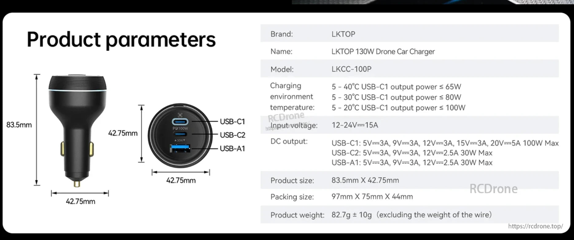 LKTOP 130W drone car charger: 100W USB-C1, two 30W ports, 12–24V input, compact size, weighs ~82.7g.