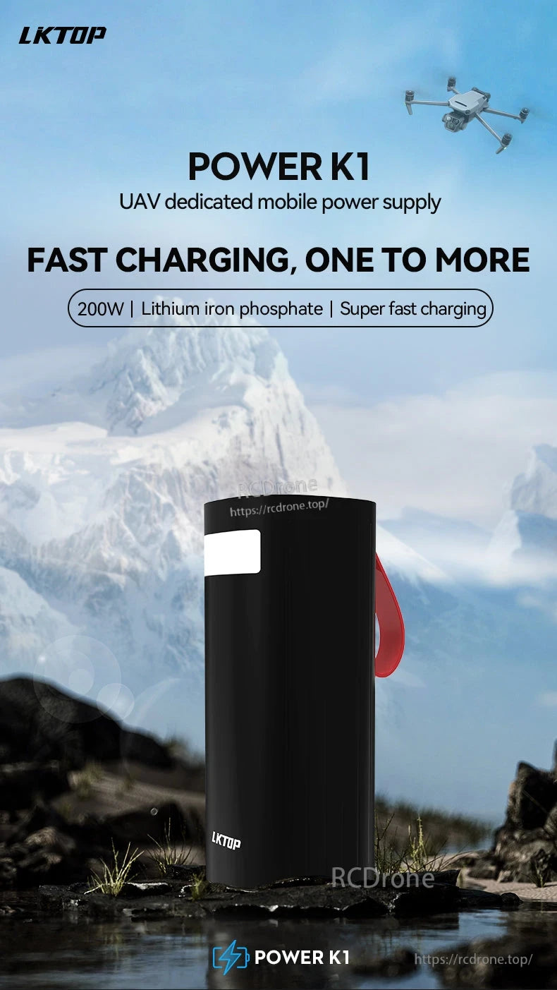 LKTOP K1 60000mAh Power Bank, LKTOP POWER K1: 200W LiFePO4 UAV power bank with super-fast charging for multiple devices.