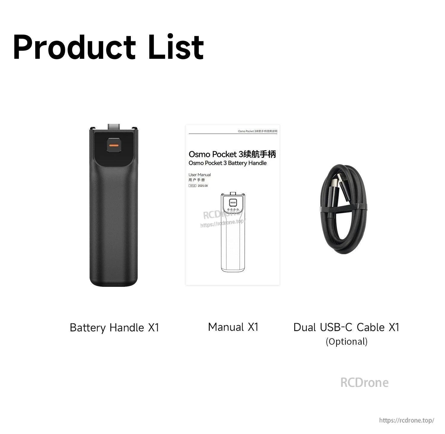 LKTOP Pocket 3 Battery, Includes labeled black Battery Handle, bilingual manual with illustration, and optional coiled Dual USB-C Cable secured with a strap.