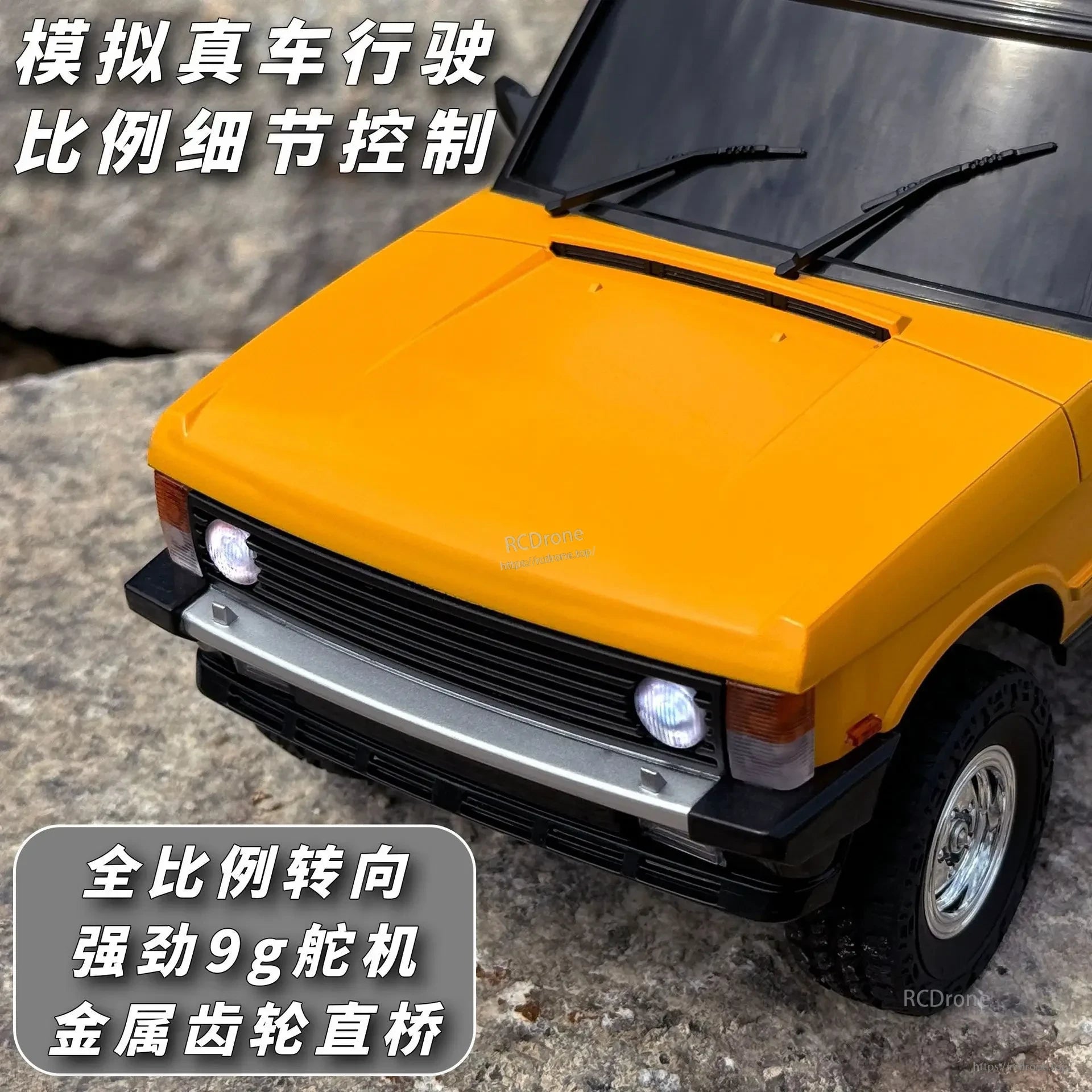 Landa LD18401 1/18 RC Car, RC car model for off-road climbing with 4-wheel drive and proportional control.