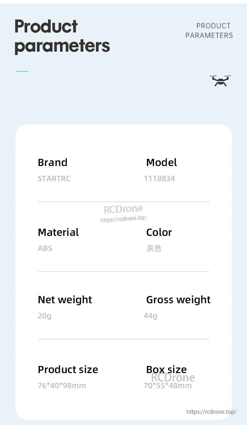Landing Gear, STARTRC Model 1118834, ABS gray drone part, 20g net/44g gross weight, dimensions 76×40×98mm, packaged in 70×55×48mm box.