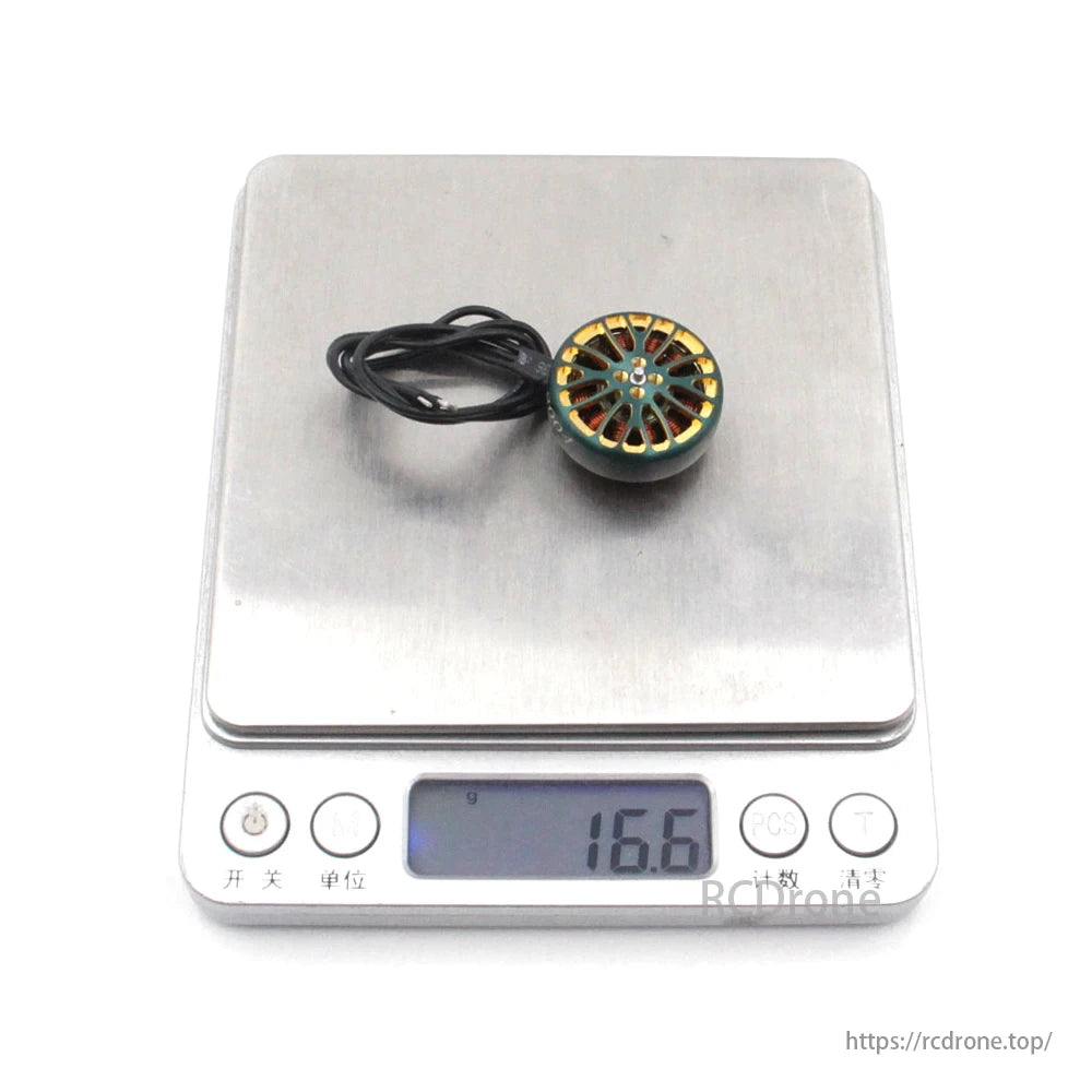 Lannrc 2004 Plus Brushless Motor, Each variant has a 12N14P config, CNC-machined shell, 1.5mm output shaft, and weighs 16.5g.