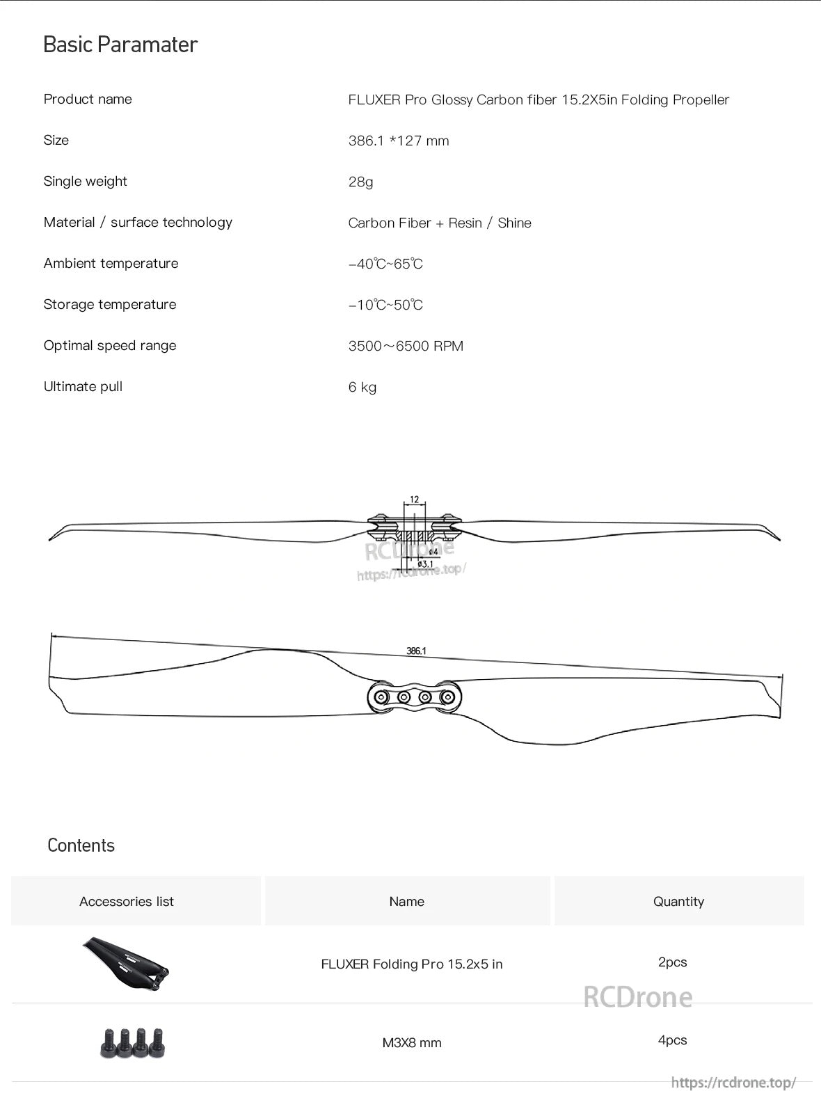 MAD 15.2x5 Inch FLUXER Pro Glossy Carbon fiber folding propeller