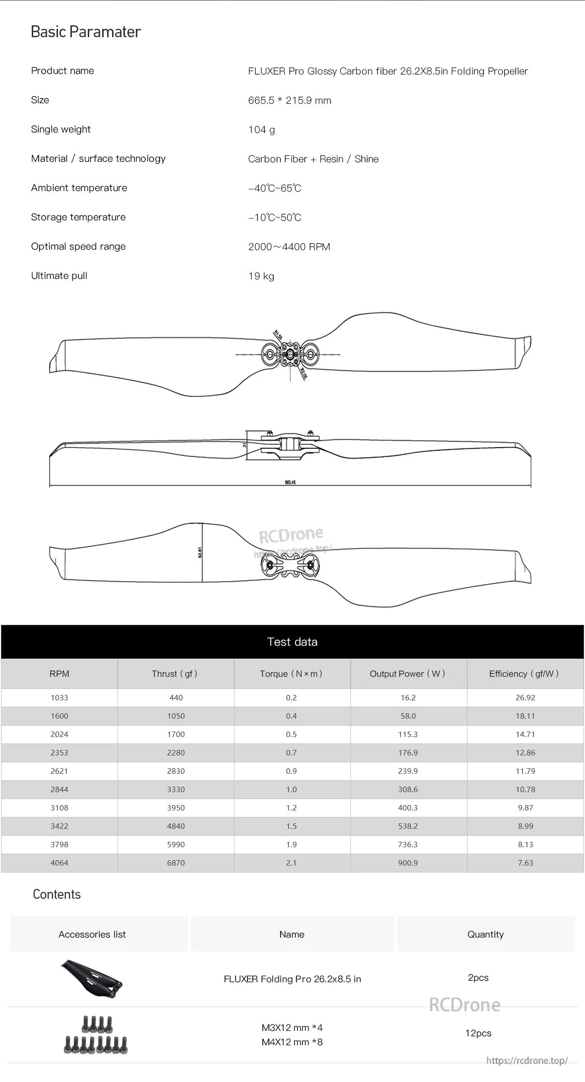 MAD 26.2x8.5 Inch FLUXER PRO Glossy Carbon fiber folding propeller