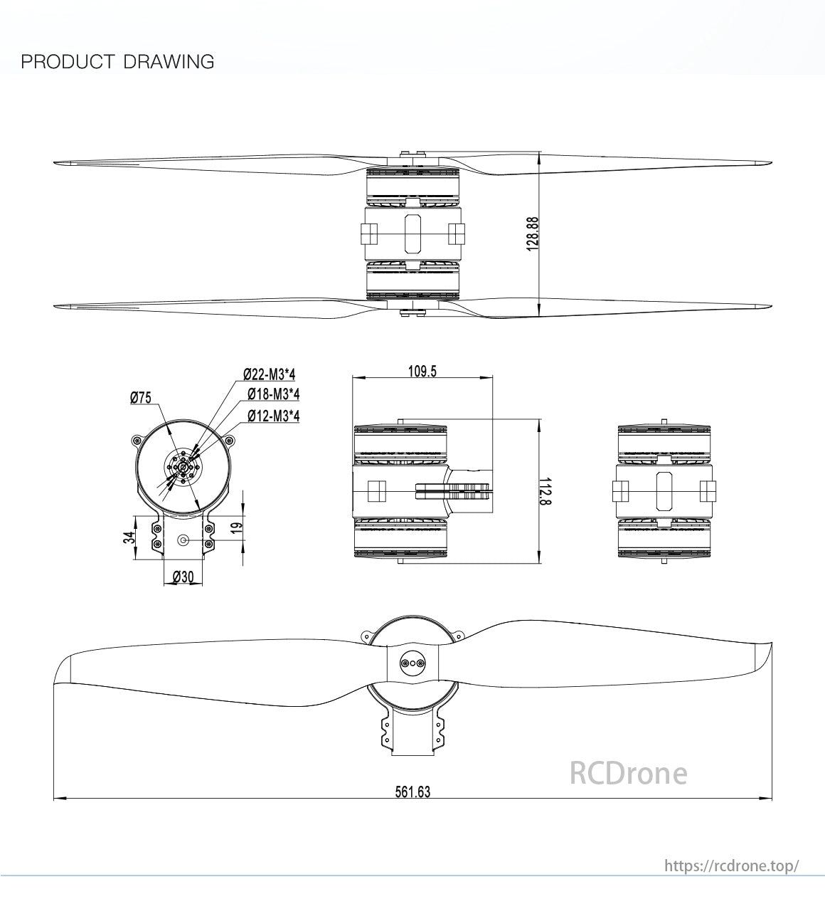 MAD 6X12-II 170KV Coaxial Drone Arm Set, Product drawing includes dimensions and specifications for a mechanical component.