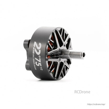 MAD BSC 2207.5 V2.0 FPV Drone Motor, MAD BSC 2207.5 V2 FPV drone brushless motor with gray bell, open vents, and threaded shaft