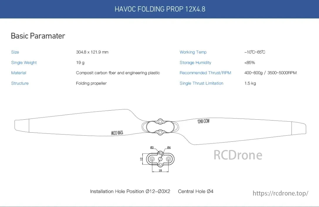 MAD Havoc 12x48mm Propeller, HAVOC FOLDING PROP 12X4.8: Composite carbon fiber propeller, 304.8x121.9mm, 19g, working temp -10°C-65°C, thrust 400-600g at 3500-5000RPM, max 1.5kg thrust.