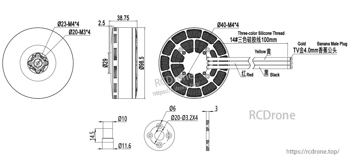 MAD M9C15 IPE V1.0 Drone Motor