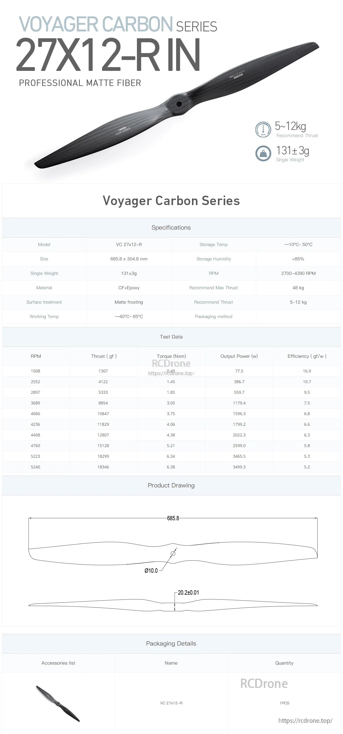 Voyager Carbon Series 27x12-R carbon fiber fixed-wing drone propeller, right-hand, rated 5–12 kg, 131±3 g