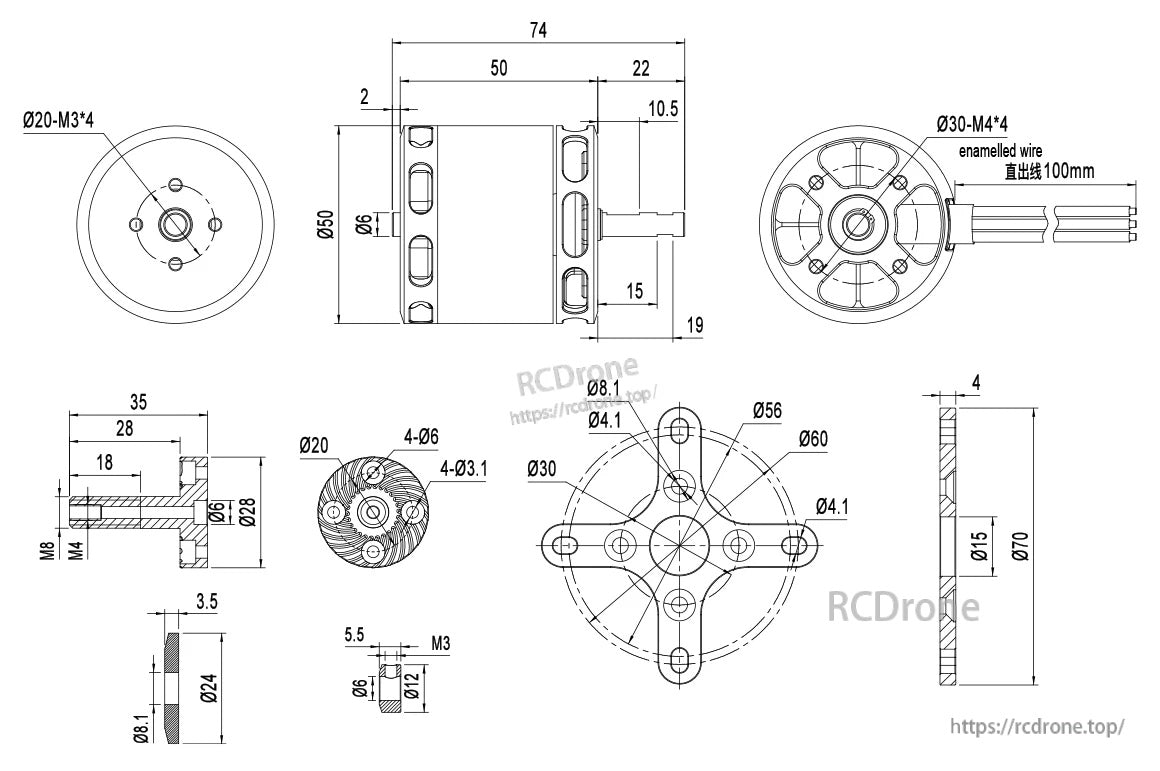 MAD X4125 eVTOL Airplane Drone Motor