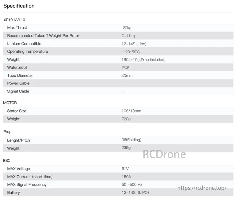 MAD XP10 Drone Arm, XP10 KV110 specs: 22kg thrust, 7-11kg takeoff weight, 12-14S Lipo, -20 to 50°C, IPX6 waterproof, 1604g weight, motor 108*13mm, 36" prop, ESC 61V/150A.