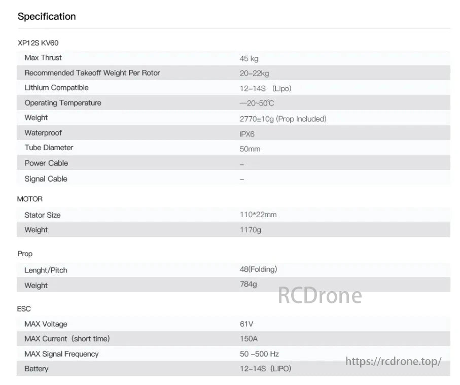 MAD XP12S KV60 45KG Drone Motor, XP12S KV60 specs: 45 kg max thrust, 20-22 kg takeoff weight, 12-14S Lipo, IPX6 waterproof, -20 to 50°C, 2770g weight, 50mm tube, ESC 61V/150A.
