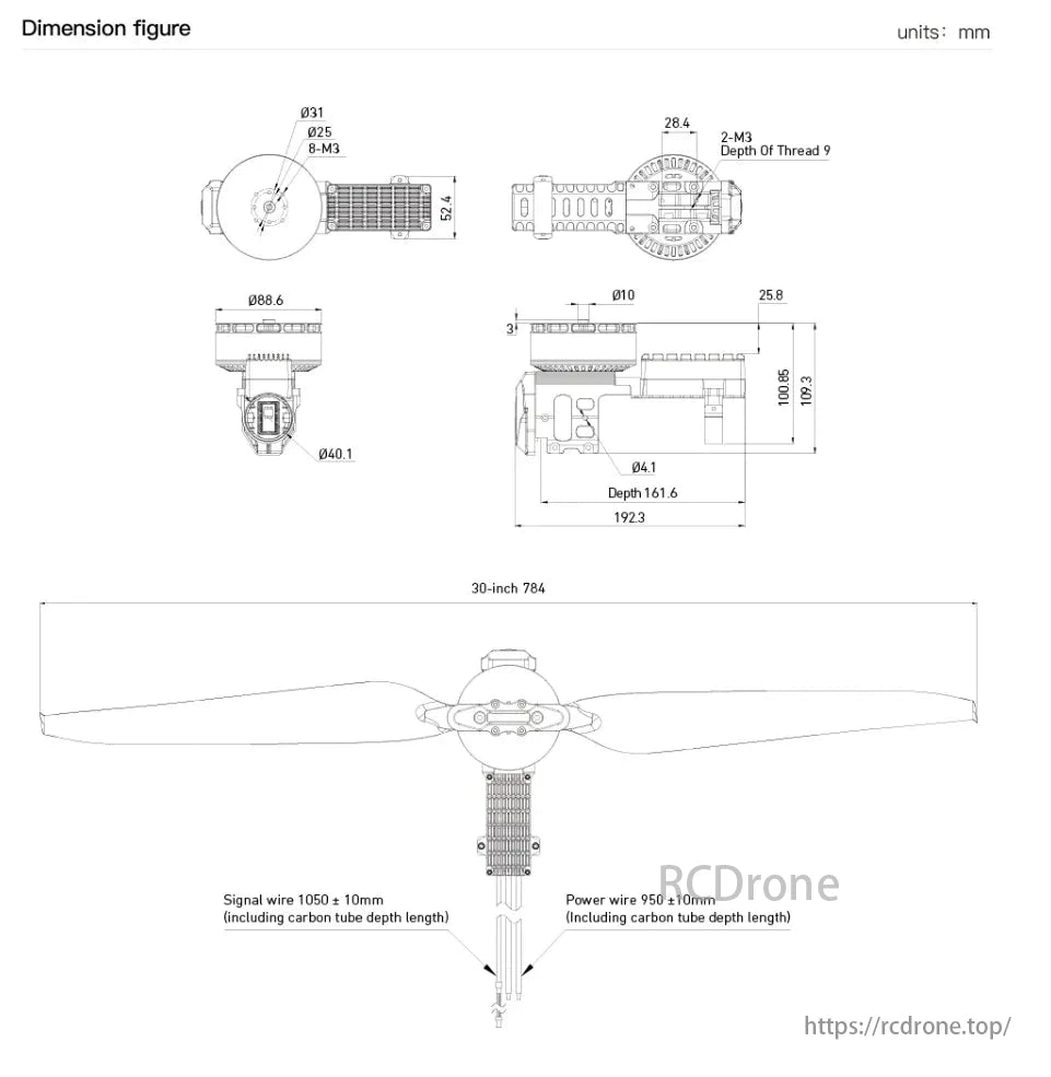 MAD XP8 15KG Drone Motor, Propeller dimensions: 30-inch span, signal wire 1050 ± 10mm, power wire 950 ± 10mm. Assembly measurements and specifications included.
