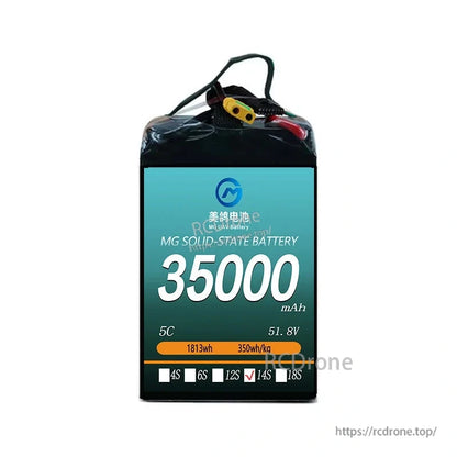 MG 35000mAh 6S/12S/14S 5C Solid State Lipo Battery, High-capacity 51.8V MG solid-state battery with 35000mAh, 1813Wh, and 350Wh/kg energy density, ideal for heavy-load UAVs in 14S configuration.