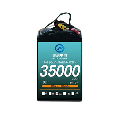 MG 35000mAh 6S/12S/14S 5C Solid State Lipo Battery, High-energy MG solid-state battery: 35000mAh, 5C, 44.4V, 12S, 350Wh/kg, ideal for UAVs requiring long flight times and reliable power.