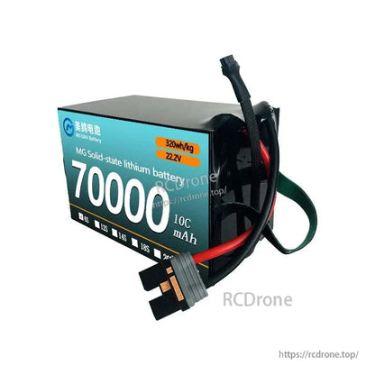 MG Solid-State Lipo Battery, MG solid-state lithium battery: 70000mAh, 10C, 22.2V, 320Wh/kg, available in multiple configurations, ideal for UAVs and RC airplanes with selectable plugs.