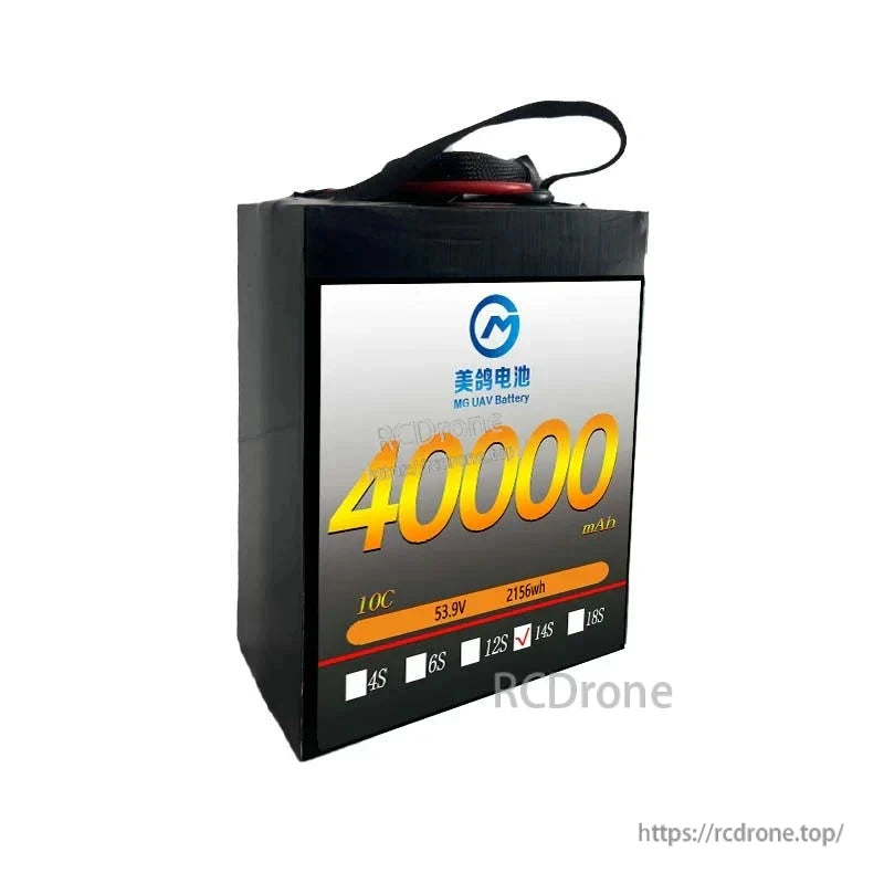 High-capacity 40,000mAh solid-state LiPo battery for MG UAVs, 53.9V, 2156Wh, 14S configuration, delivering reliable 10C discharge performance for extended flight operations.
