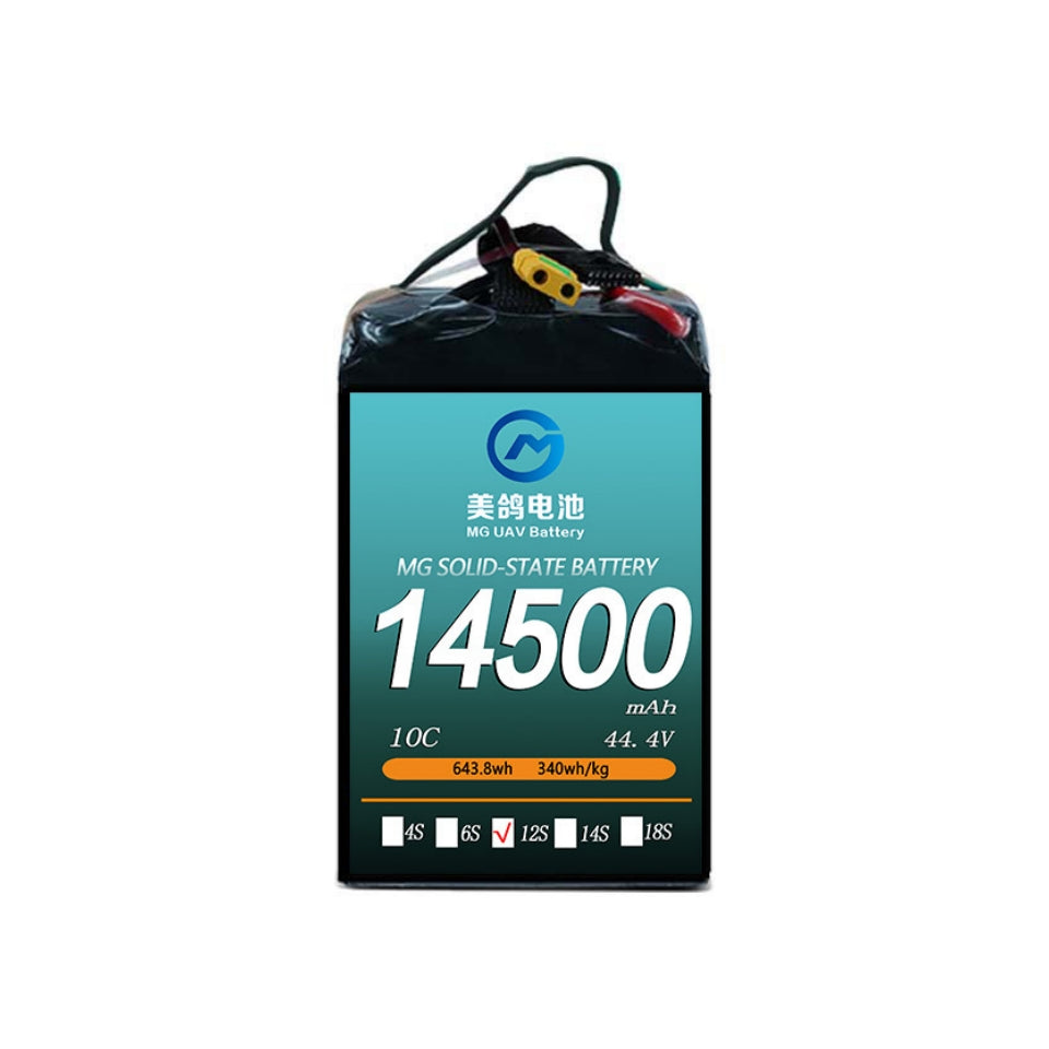 MG UAV Solid-State Lipo Battery, MG solid-state battery: 14500mAh, 10C, 44.4V, 643.8Wh, 340Wh/kg energy density, 12S configuration for high-performance drone applications.