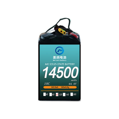 MG UAV Solid-State Lipo Battery, MG solid-state battery: 14500mAh, 10C, 44.4V, 643.8Wh, 340Wh/kg energy density, 12S configuration for high-performance drone applications.