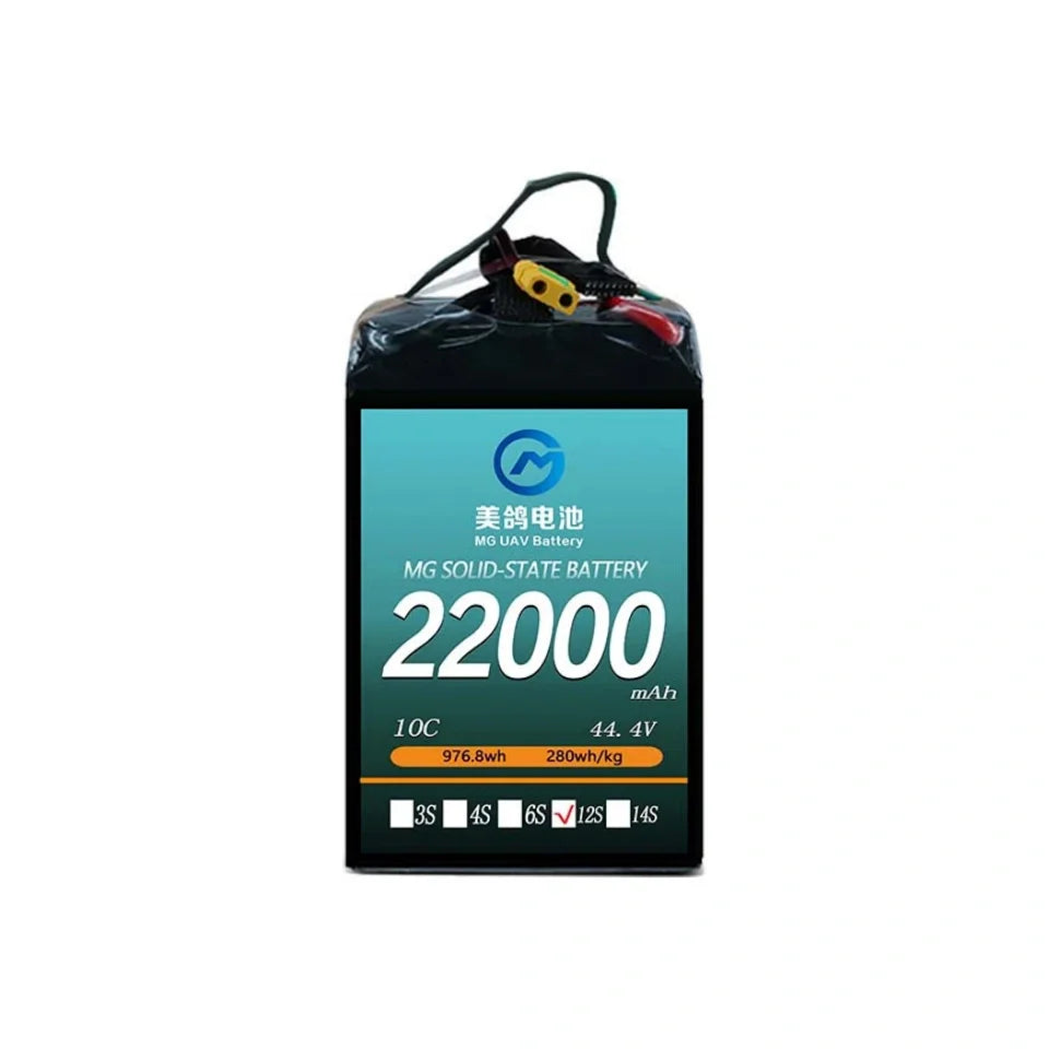 MG UAV Solid-State Lipo Battery, MG solid-state battery: 22000mAh, 10C, 44.4V, 976.8Wh, 280Wh/kg, 12S—high energy density, ideal for drones and high-performance applications.