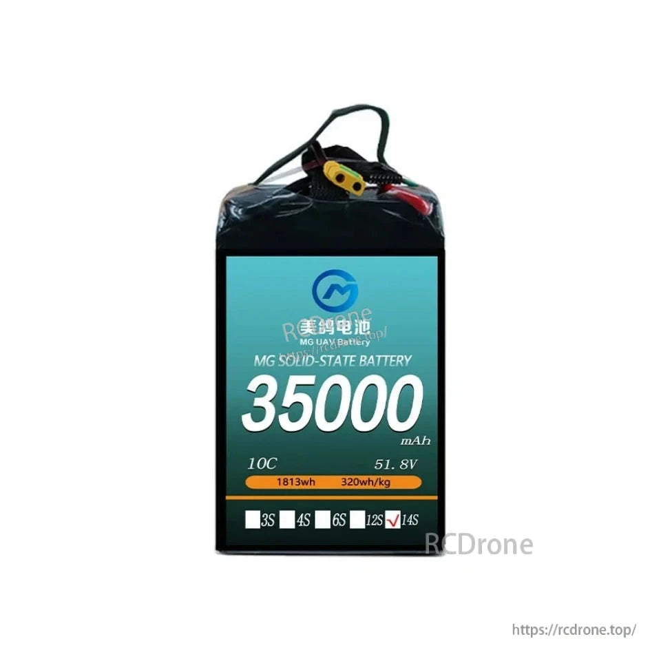 MG UAV Solid-State Lipo Battery, High-capacity 35000mAh MG solid-state battery, 51.8V, 1813Wh, 320Wh/kg, 14S, 10C, ideal for UAVs and RC drones.