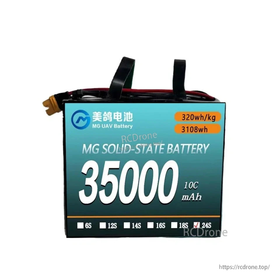 MG UAV Solid-State Lipo Battery, High-capacity MG solid-state battery: 35000mAh, 24S, 320Wh/kg, 3108Wh, 10C, ideal for UAVs and RC drones; multiple voltage options available.