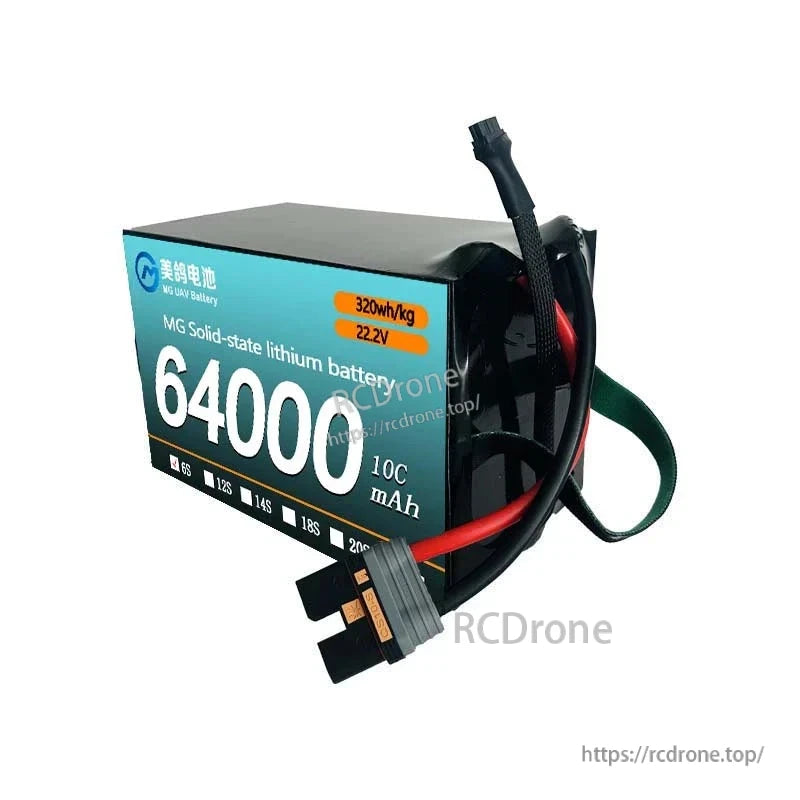 MG UAV Solid-State Lipo Battery, High-capacity MG solid-state lithium battery: 64000mAh, 10C, 6S-24S, 22.2-88.8V, 320Wh/kg, ideal for UAVs and RC airplanes.