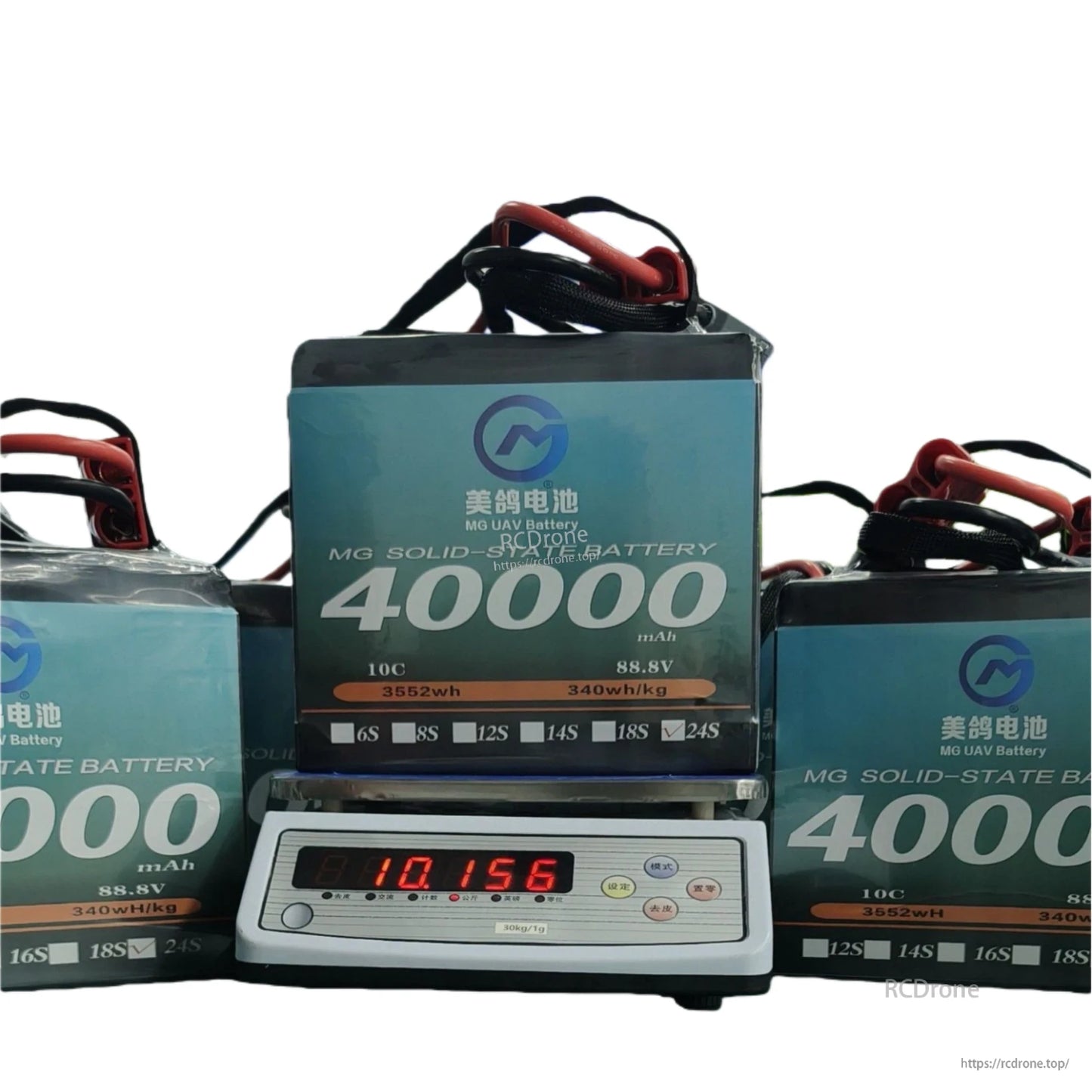 MG UAV Solid-State Lipo Battery, MG solid-state battery: 40000mAh, 88.8V, 3552Wh, 340Wh/kg, 10.156kg; available in multiple S-configurations for heavy-load, long-endurance UAVs.