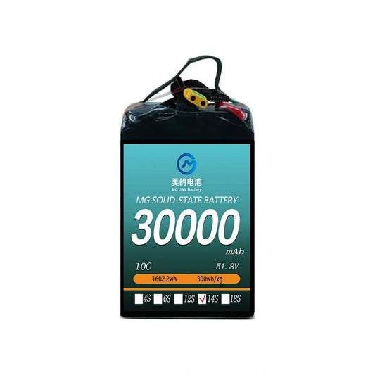 MG UAV Solid-State Lipo Battery 30000mAh 10C, 6S/12S/14S (22.2V/44.4V/51.8V) for Heavy-Load & Long-Endurance UAVs