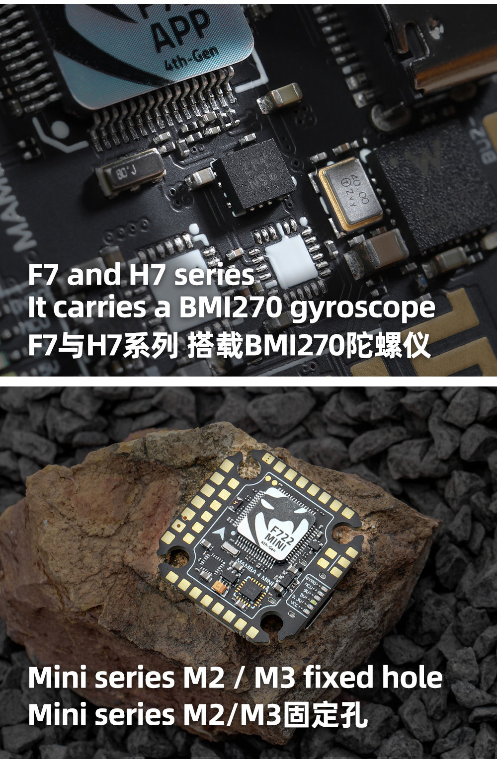 Diatone MAMBA F722 APP MK4 WIFI/DJI Flight Controller Stack - F7 45A/55A/65A 128K BLHeli32 ESC 6S 4in1 Dshot1200 Brushless ESC 13 carries a BMI270 gyroscope F75h7R51