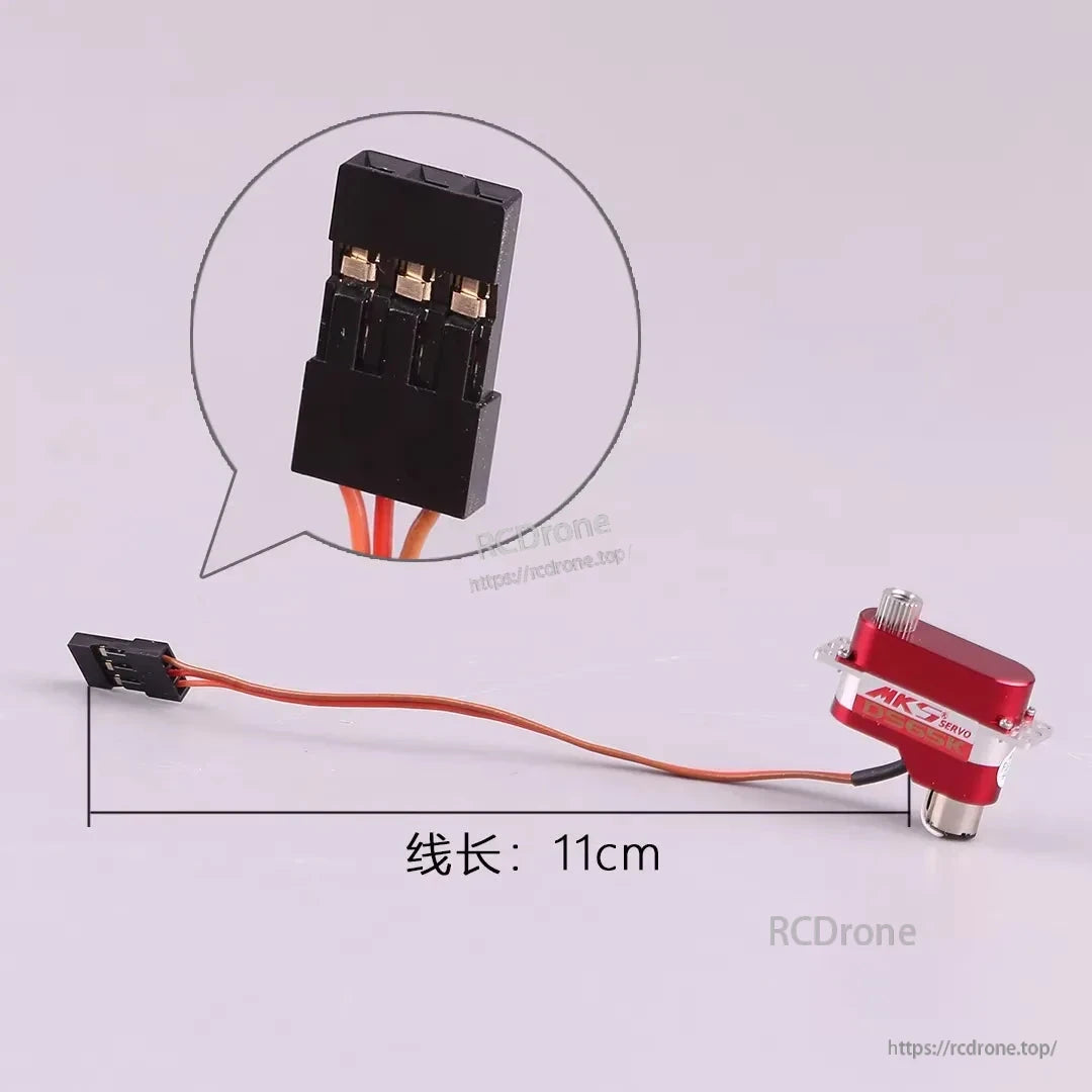 MKS DS65K Digital Servo, MKS DS65K servo: 11cm cable, 8.5mm size, 3.5–6V, 2.20 kg-cm torque, ideal for gliders.
