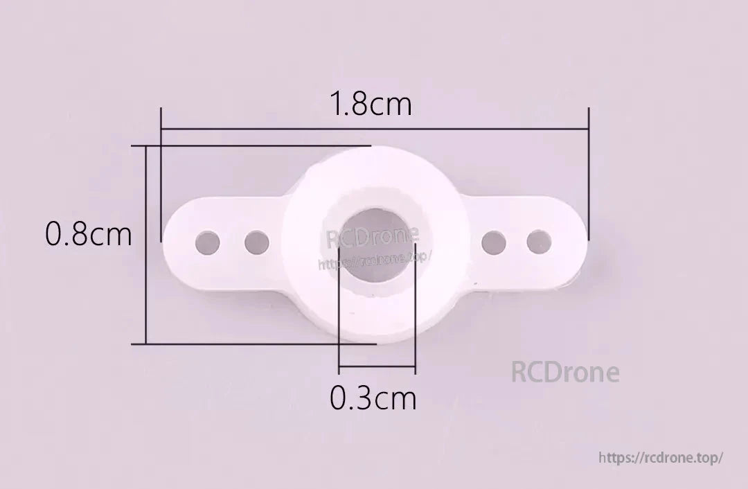 MKS DS75K Digital Micro Servo, White plastic part: 1.8cm wide, 0.8cm high, with a 0.3cm hole.