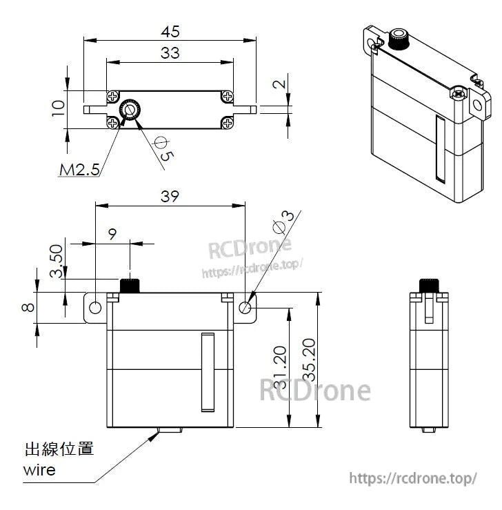 MKS HV6160 Servo, MKS HV6160 servo: 18.6kg-cm torque, 0.133s speed, metal gears, compatible with thin wings.