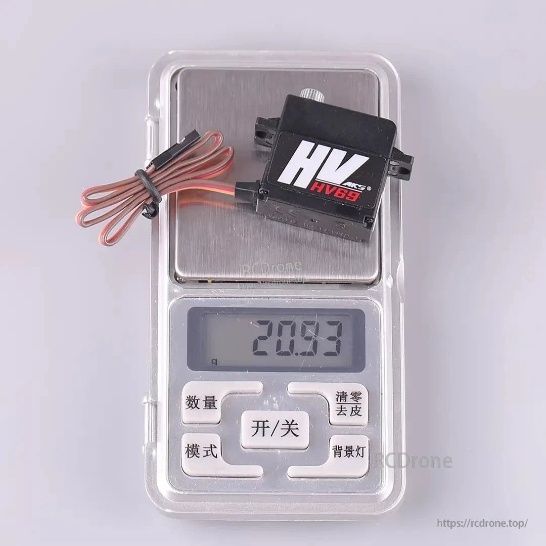 MKS HV69 Metal Gear Micro Digital Servo Motor (High Voltage)