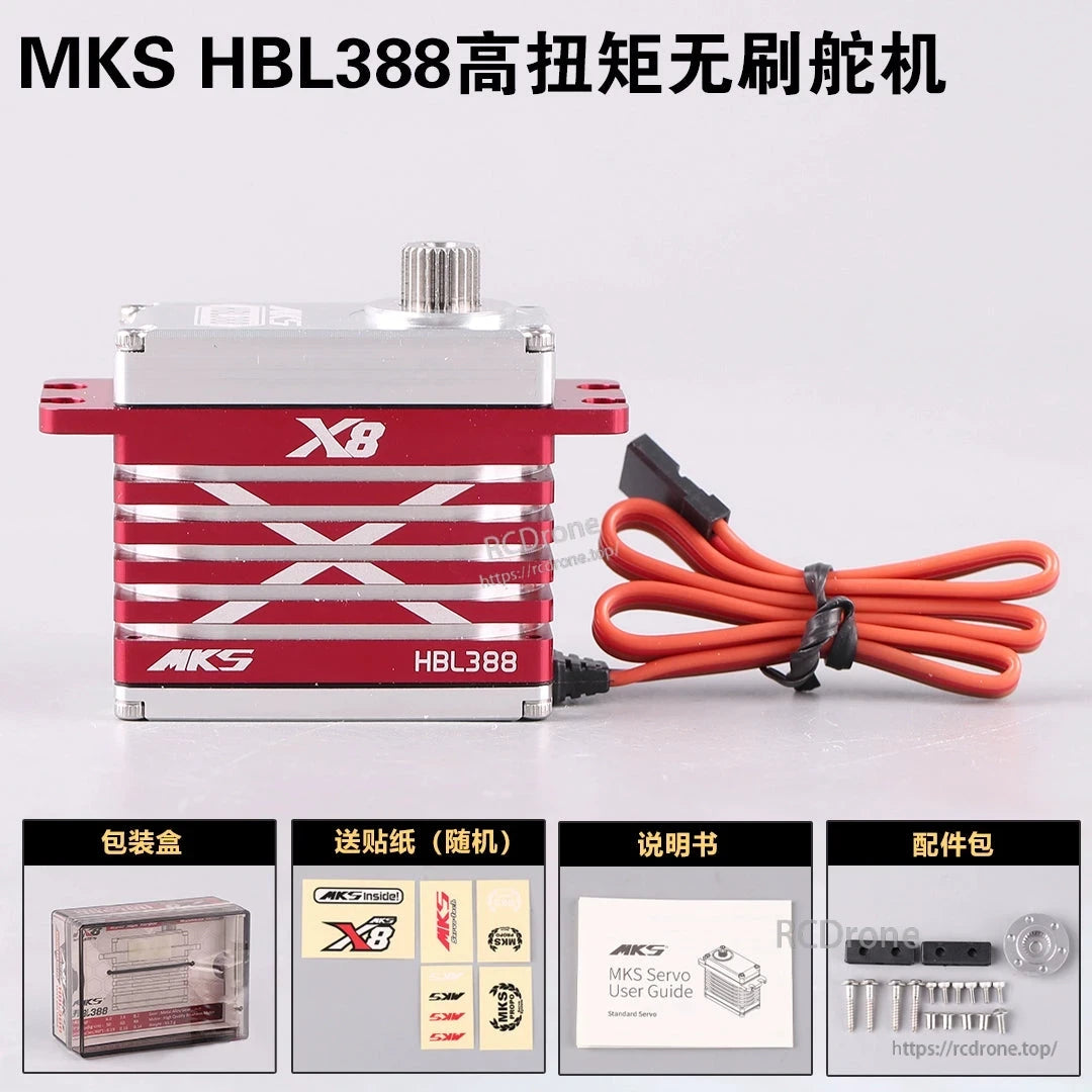 MKS X8 HBL388 Brushless Servo, MKS HBL388 high-torque brushless servo includes red casing, orange cable, packaging, stickers, manual, and mounting hardware.