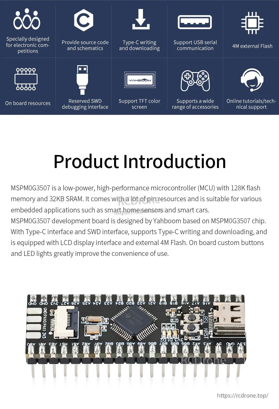 Product introduction poster for MSPM0G3507 board listing Type‑C download, CH340 USB serial, and SWD pads