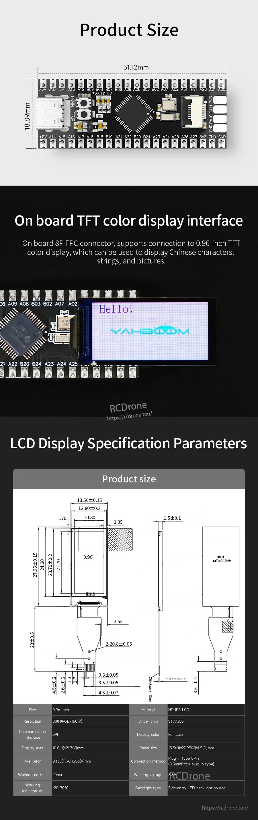 Product size and TFT display interface info showing board dimensions and 8‑pin FPC connector details