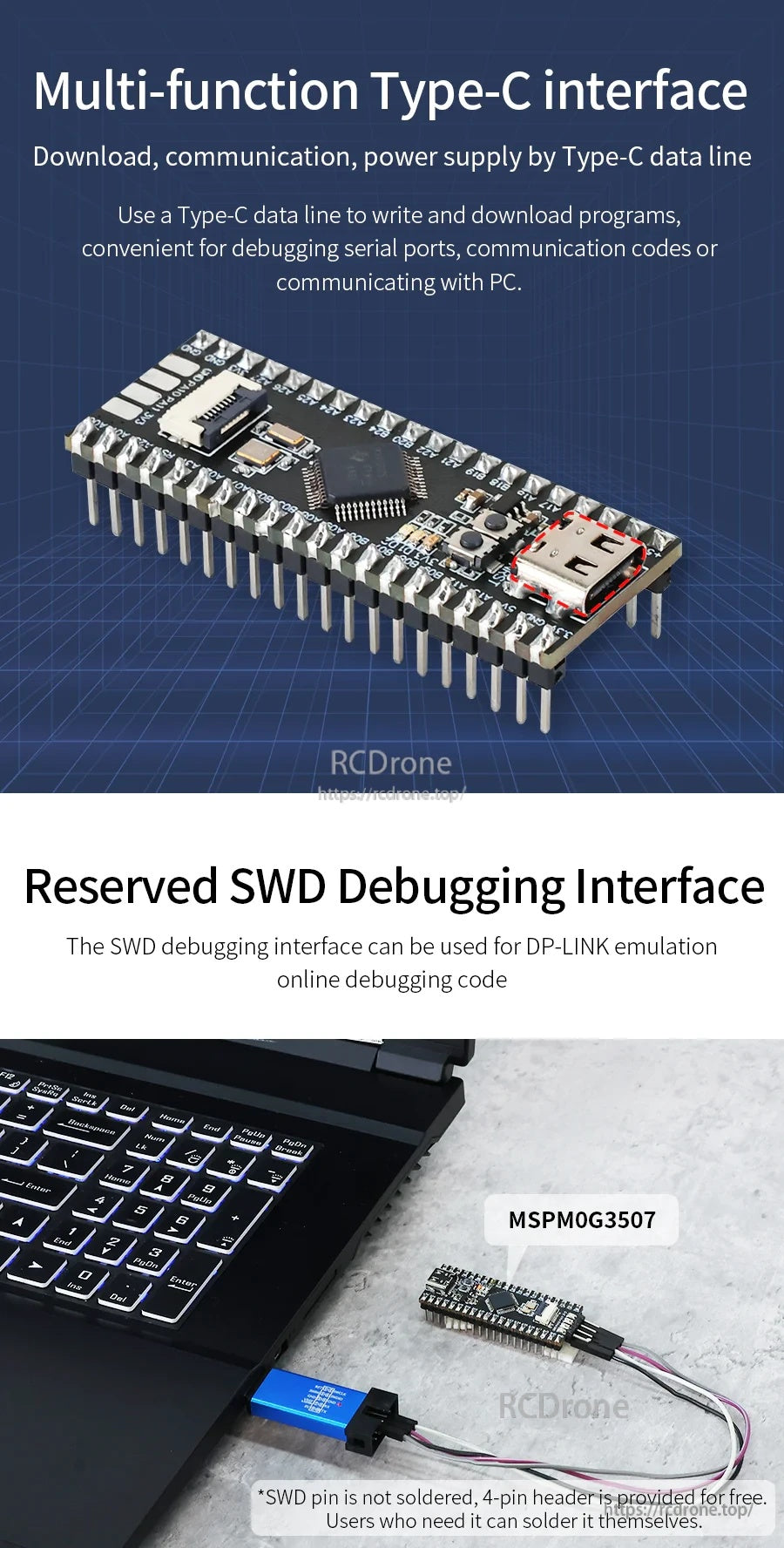 Type‑C interface and reserved SWD debugging interface graphic with laptop connection example and notes